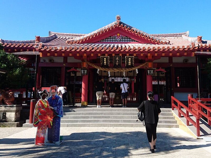 Đền Thờ Naminoue Shrine