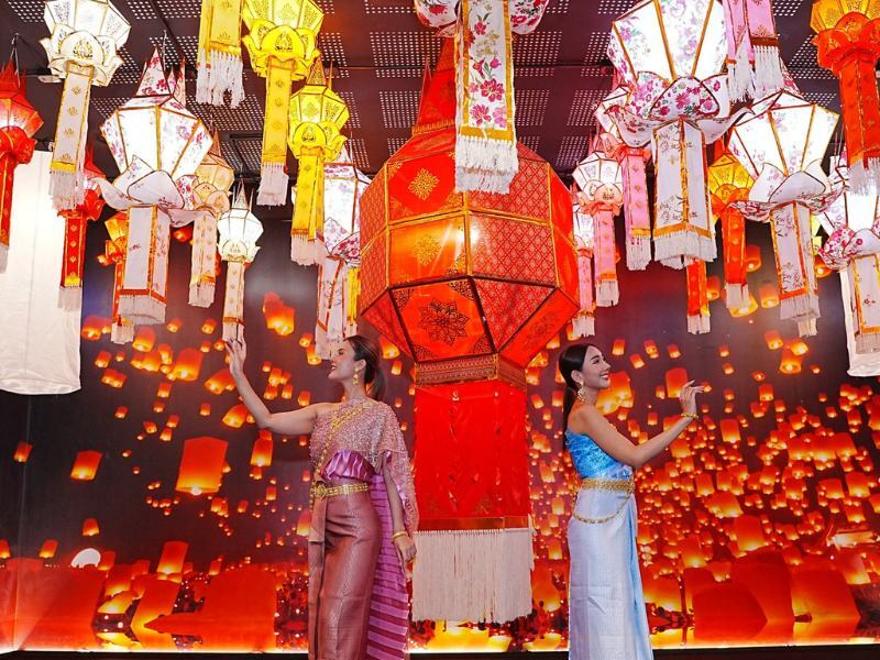 Bảo tàng ánh sáng Lighting Art