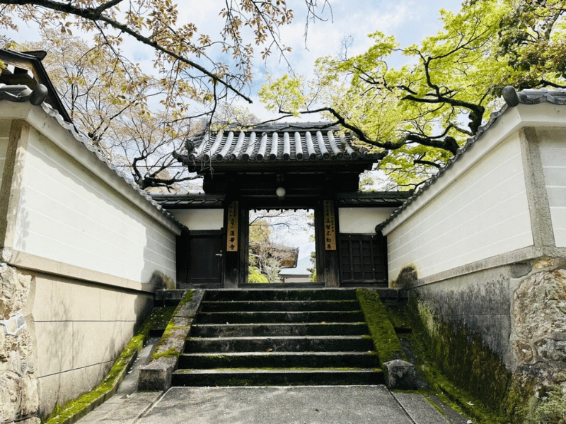 Một góc nhỏ tại Kyoto