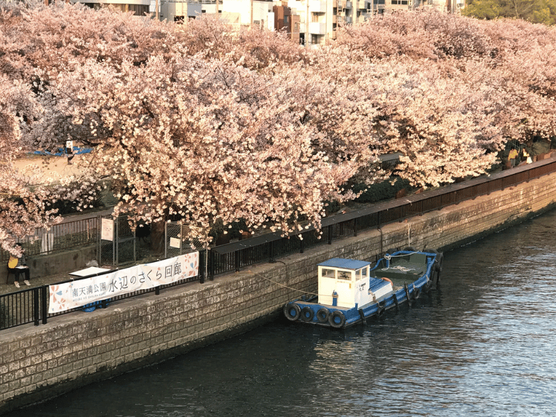 Một góc nhỏ du lịch Osaka