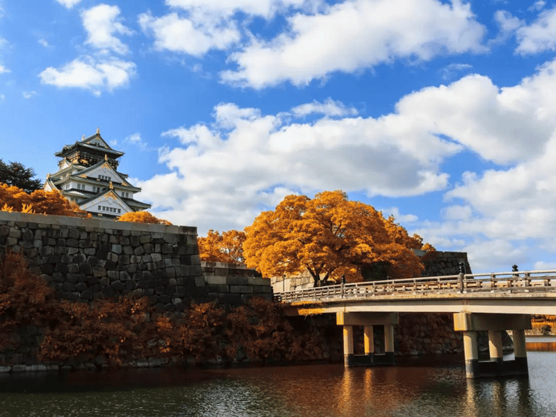 Khung cảnh mùa thu tại Osaka