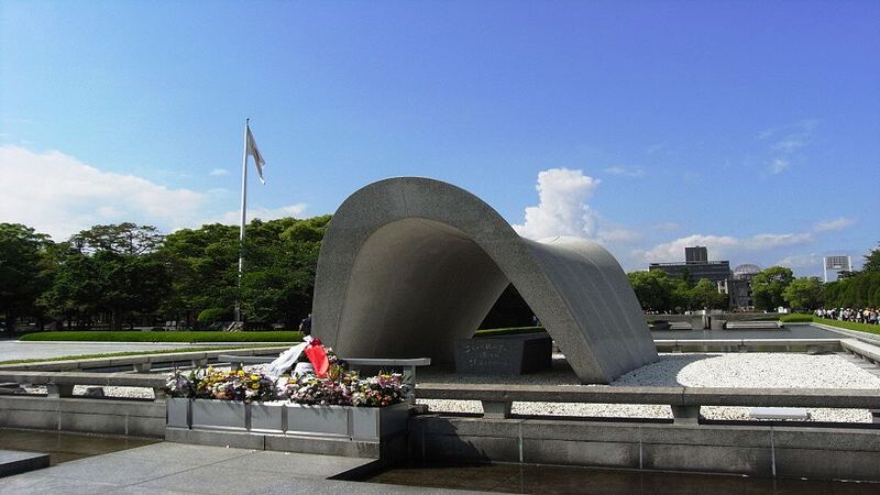 Đài tưởng niệm hào bình Nhật Bản 