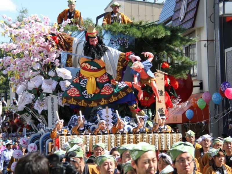 Lễ hội mùa thu Morioka