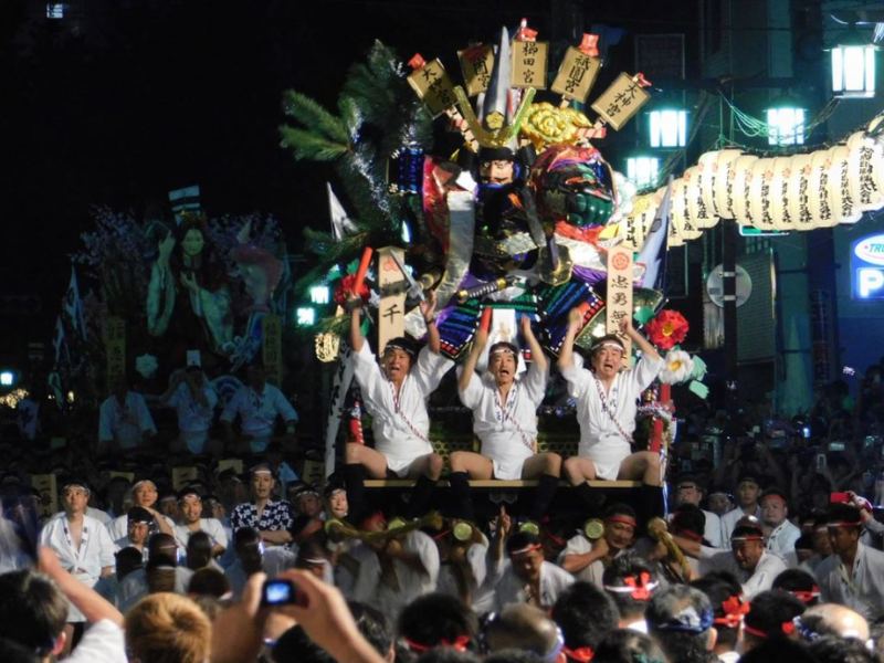 Lễ hội mùa hè Hakata Gion Yamakasa
