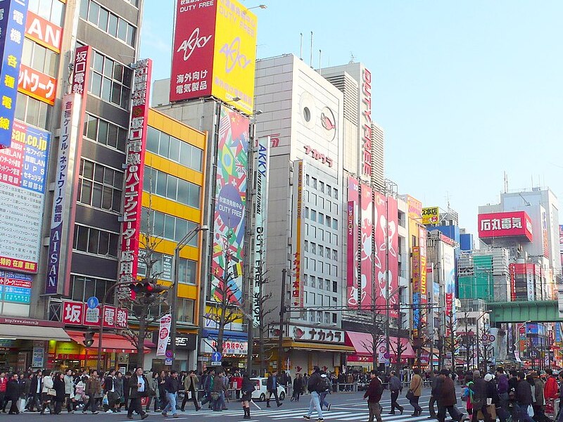 Phố Akihabara