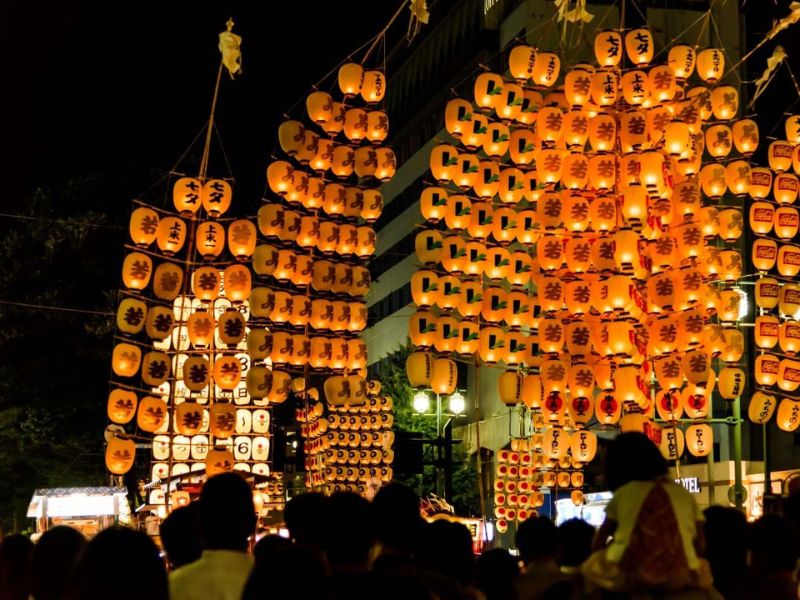 Lễ hội Kanto Matsuri