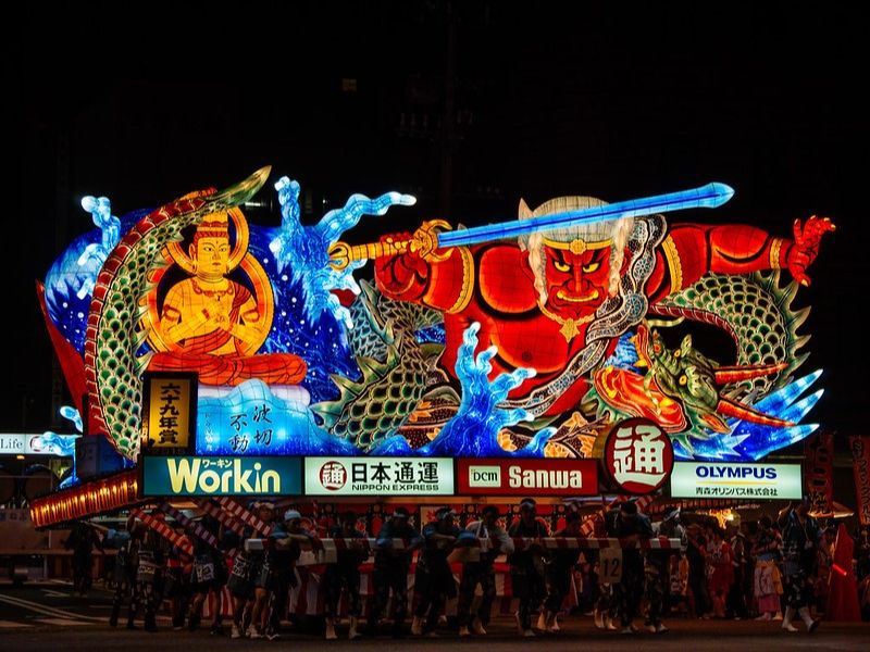 Lễ hội Nebuta 