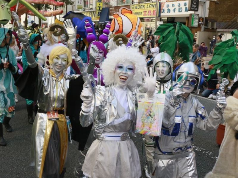 Lễ hội Yokohama Halloween