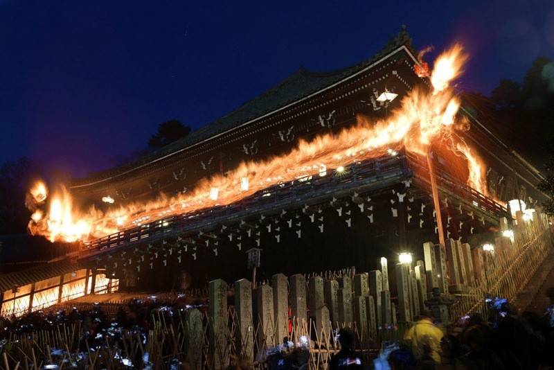 lễ hội todaiji Nara Nhật Bản