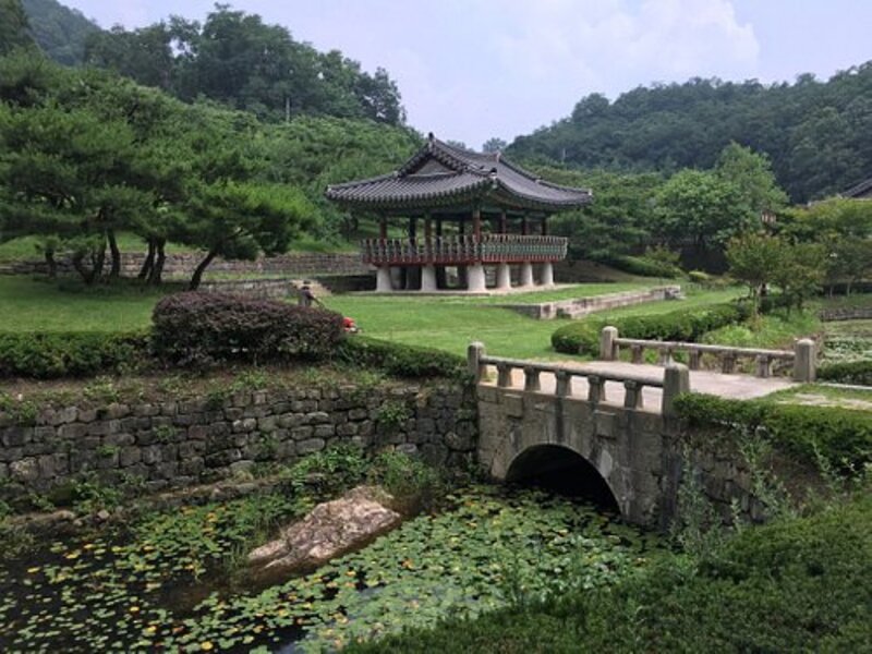 Uam historical Park - Daejeon Hàn Quốc 