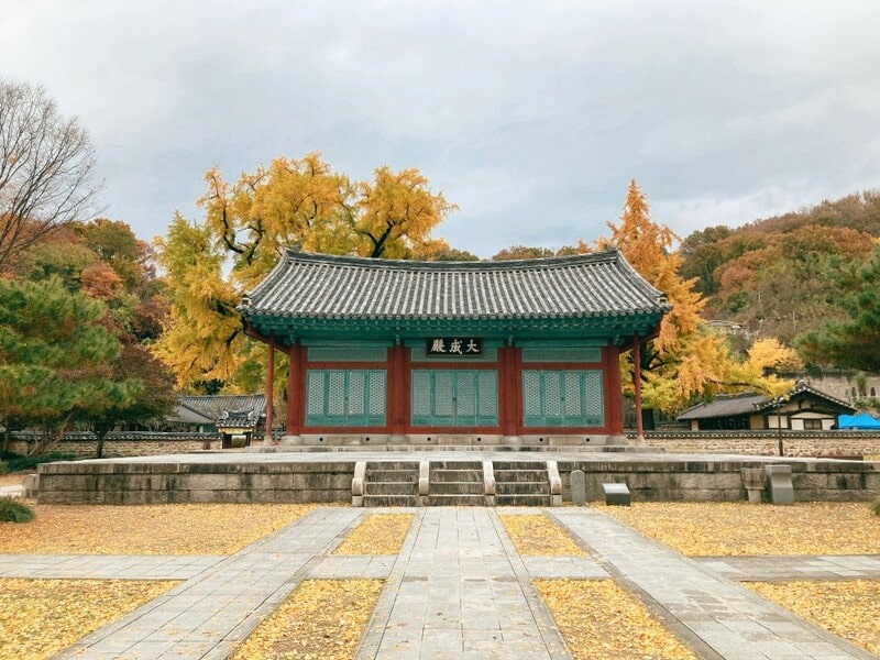 Jeonju Hàn Quốc