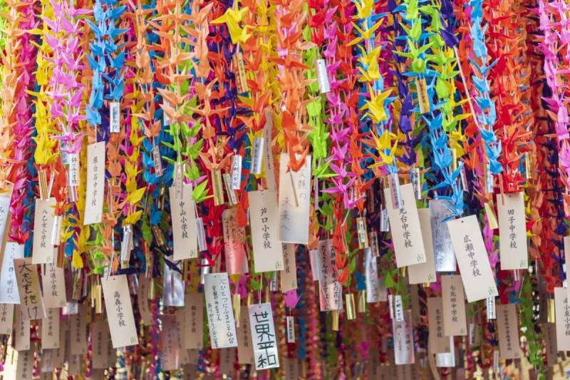 Lễ hội Sendai Tanabata