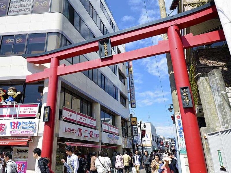 Phố Komachi-dori tại Kamakura