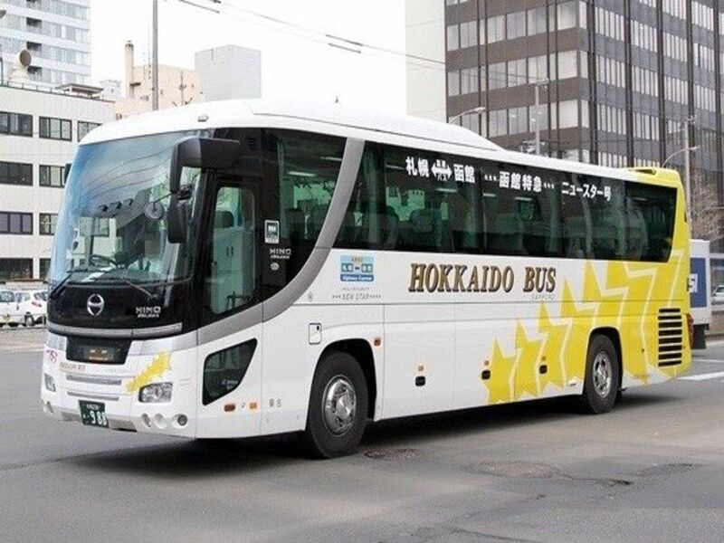 du lịch Hokkaido mùa đông