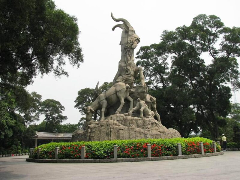 Tour du lịch Quảng Châu