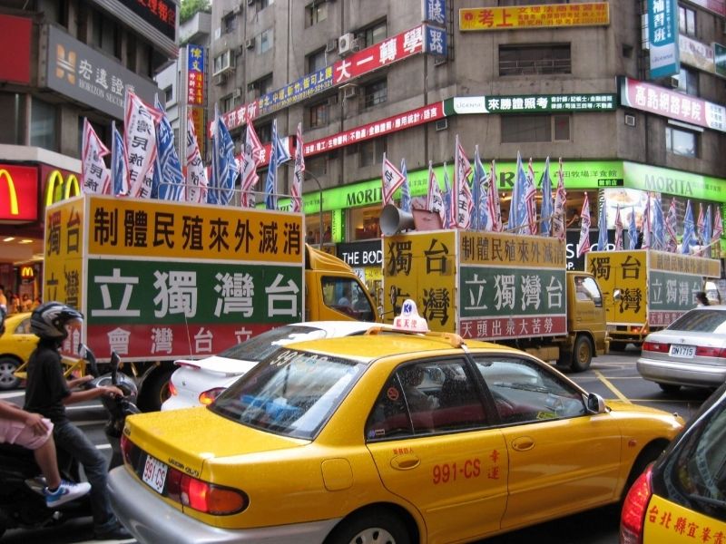 Xe taxi Đài Loan 