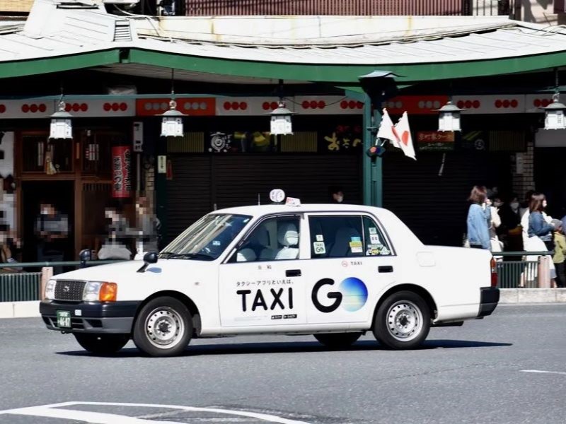 Xe taxi ở Okayama Nhật Bản