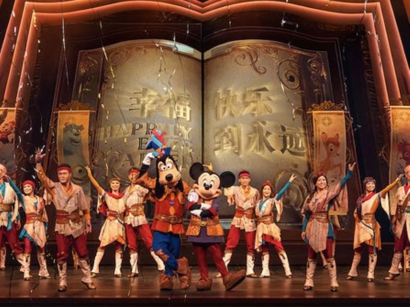 Sân khấu biểu diễn các vở kịch tại Disneyland